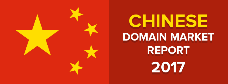 It’s all about the letter Xi :Domain News