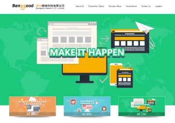 Bang Good? Chinese domain branding at its best :Domain News