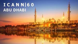 ICANN Academy Launches New Intercultural Awareness Program to take Place at ICANN60